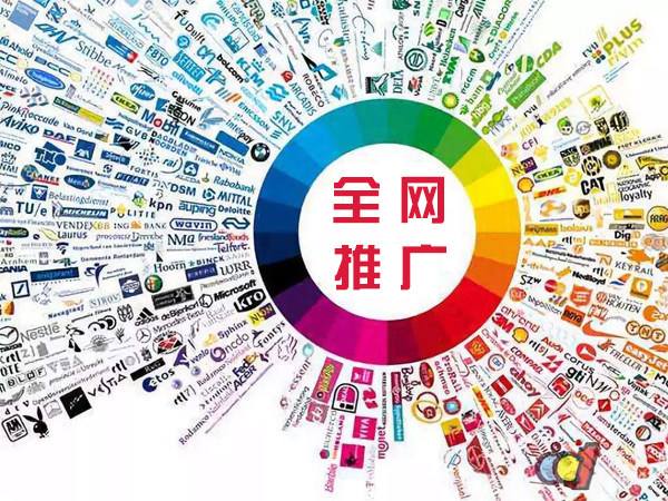 桂阳传统企业进行网络营销需要注意的几个基础策略